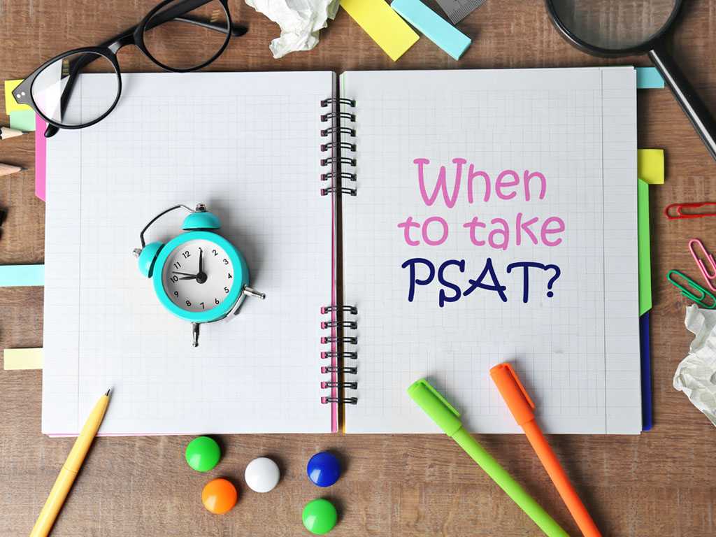 when to take psat